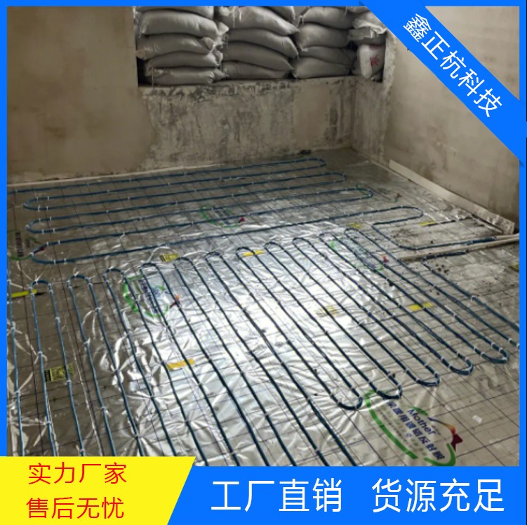 杭州农村平房电地热/电地暖安装施工现场